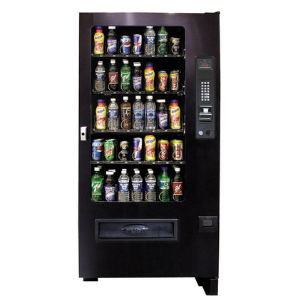 Project16 vendingmachine1.jpg